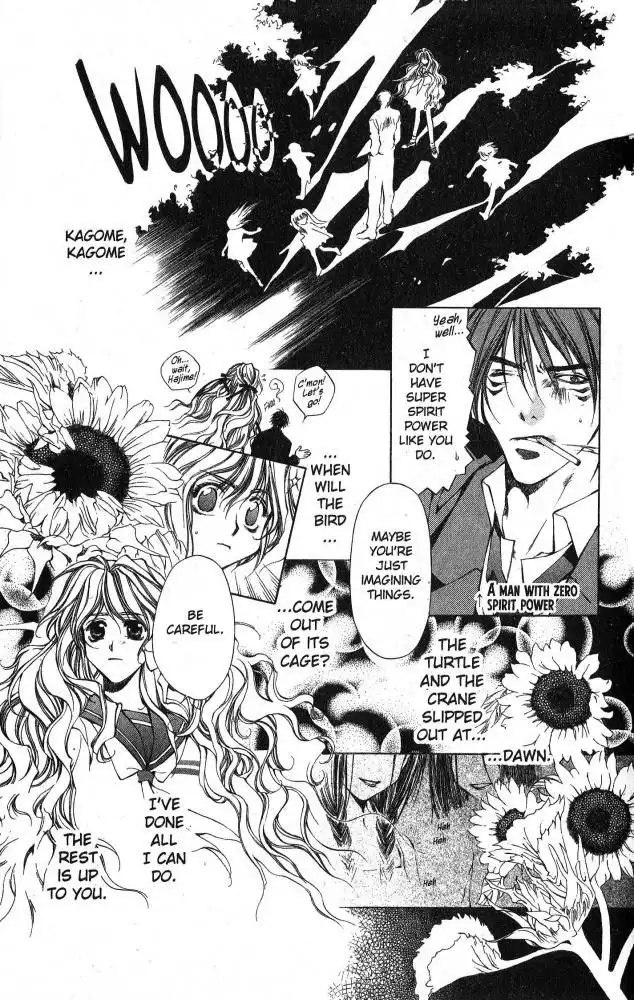 Yami no Matsuei Chapter 49 23